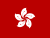 Flagge Hongkong
